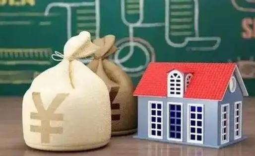 泰州公积金代提按月（公积金代提多久到账）